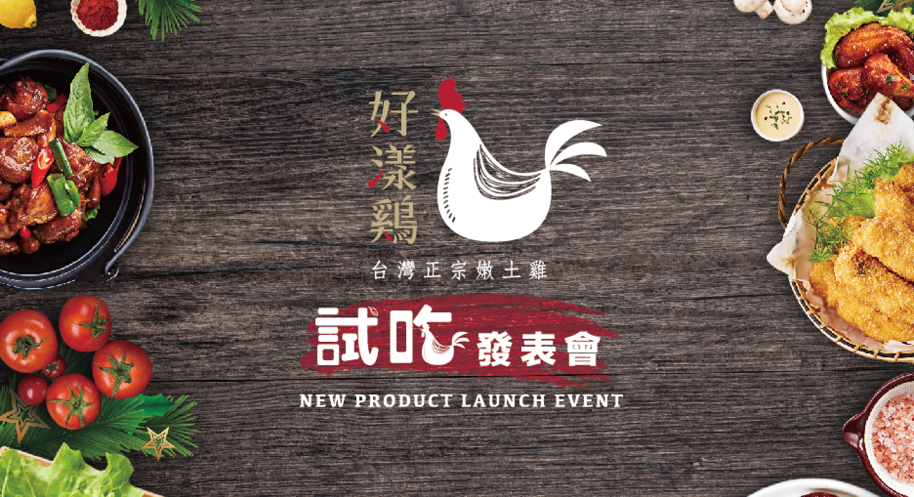 2017.5月份 第三方檢驗報告